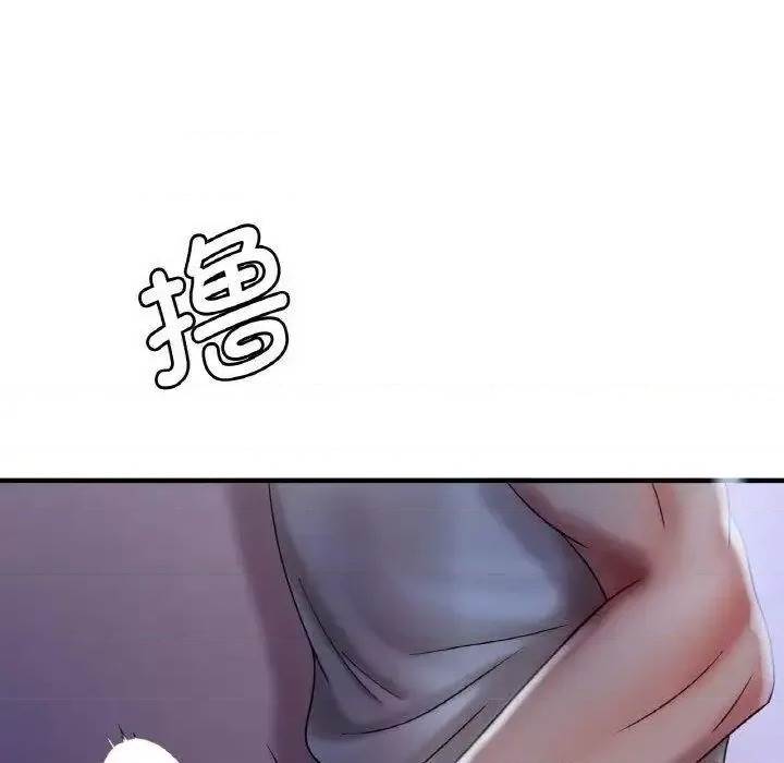 第 177 页