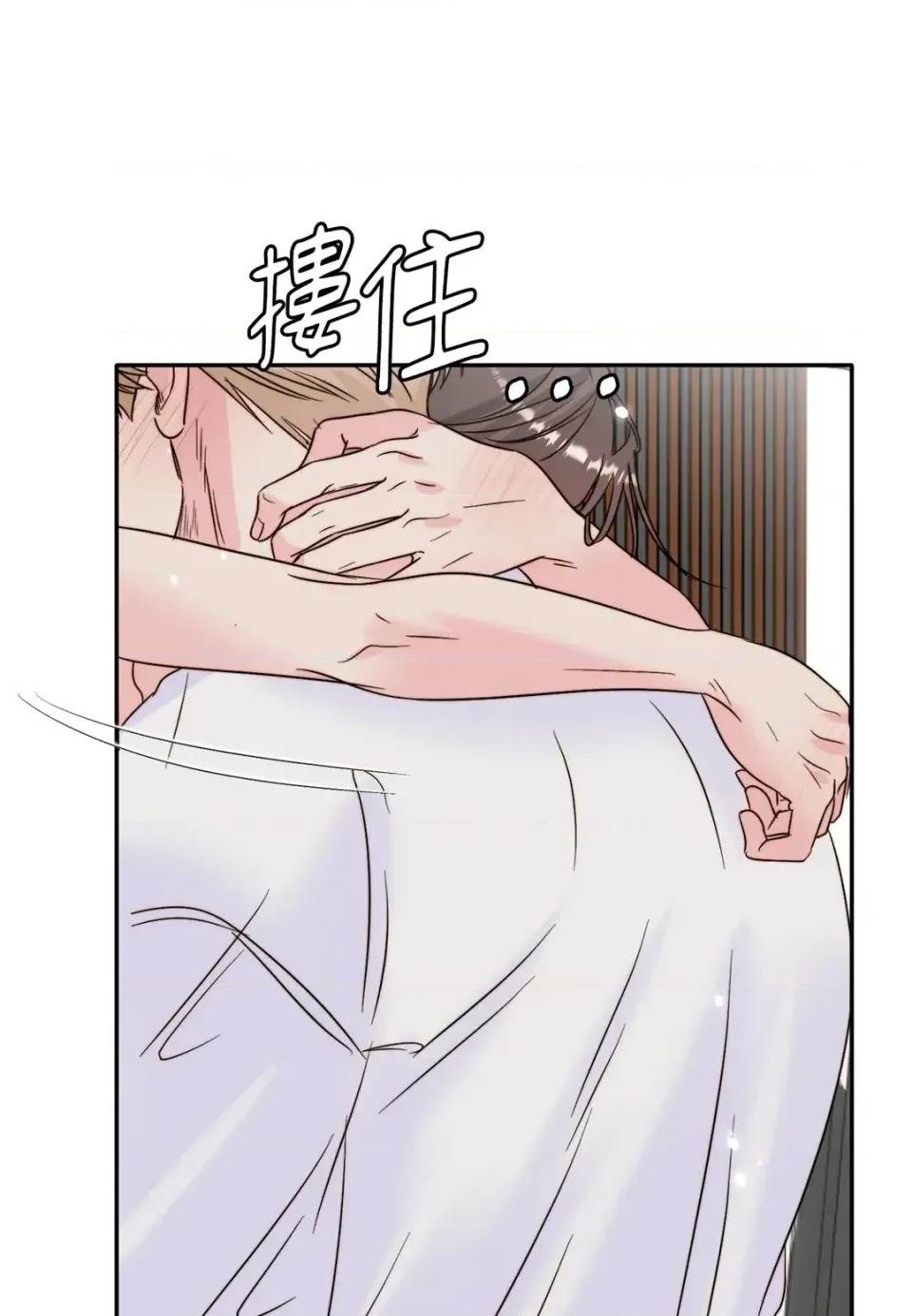 第 82 页