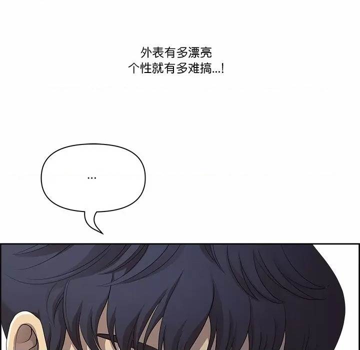 第 118 页