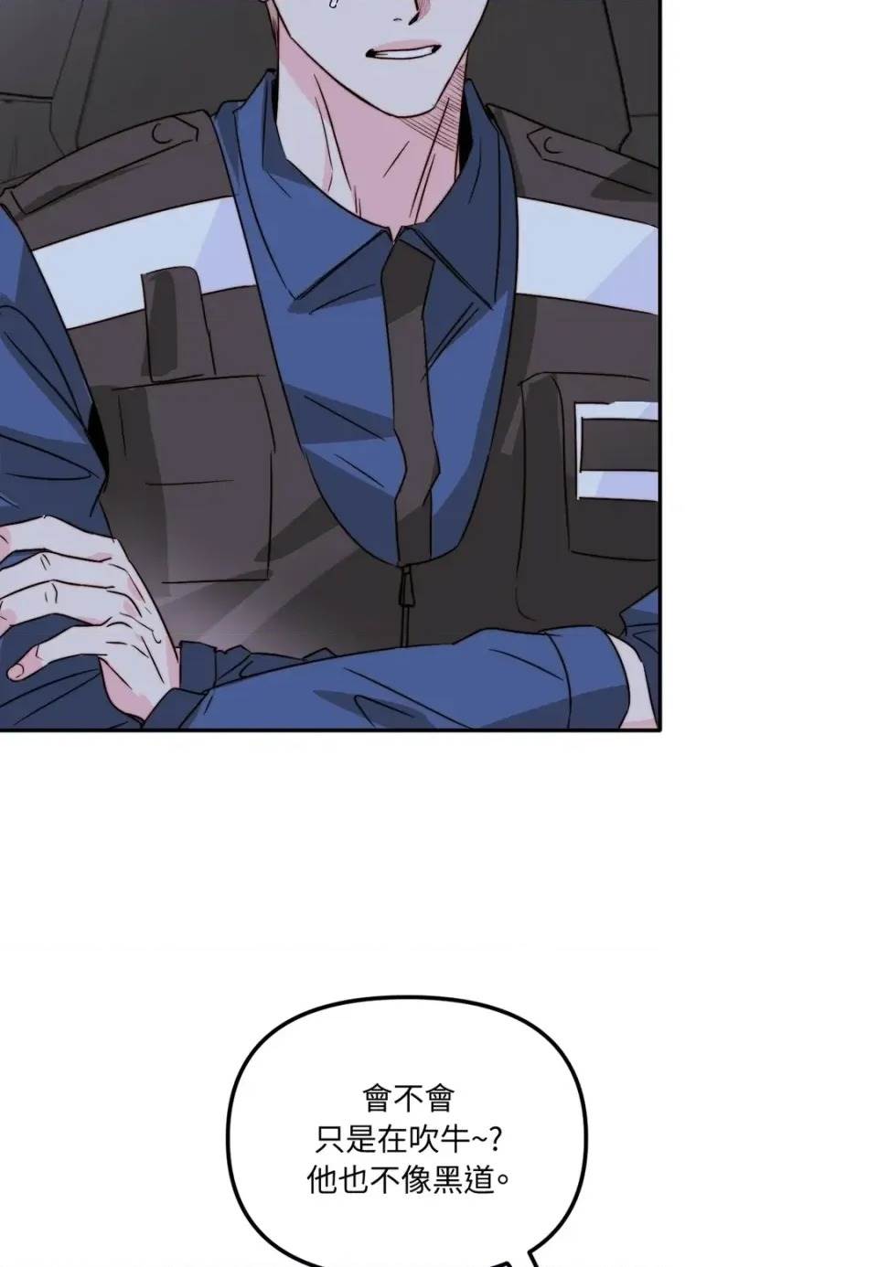 第 64 页