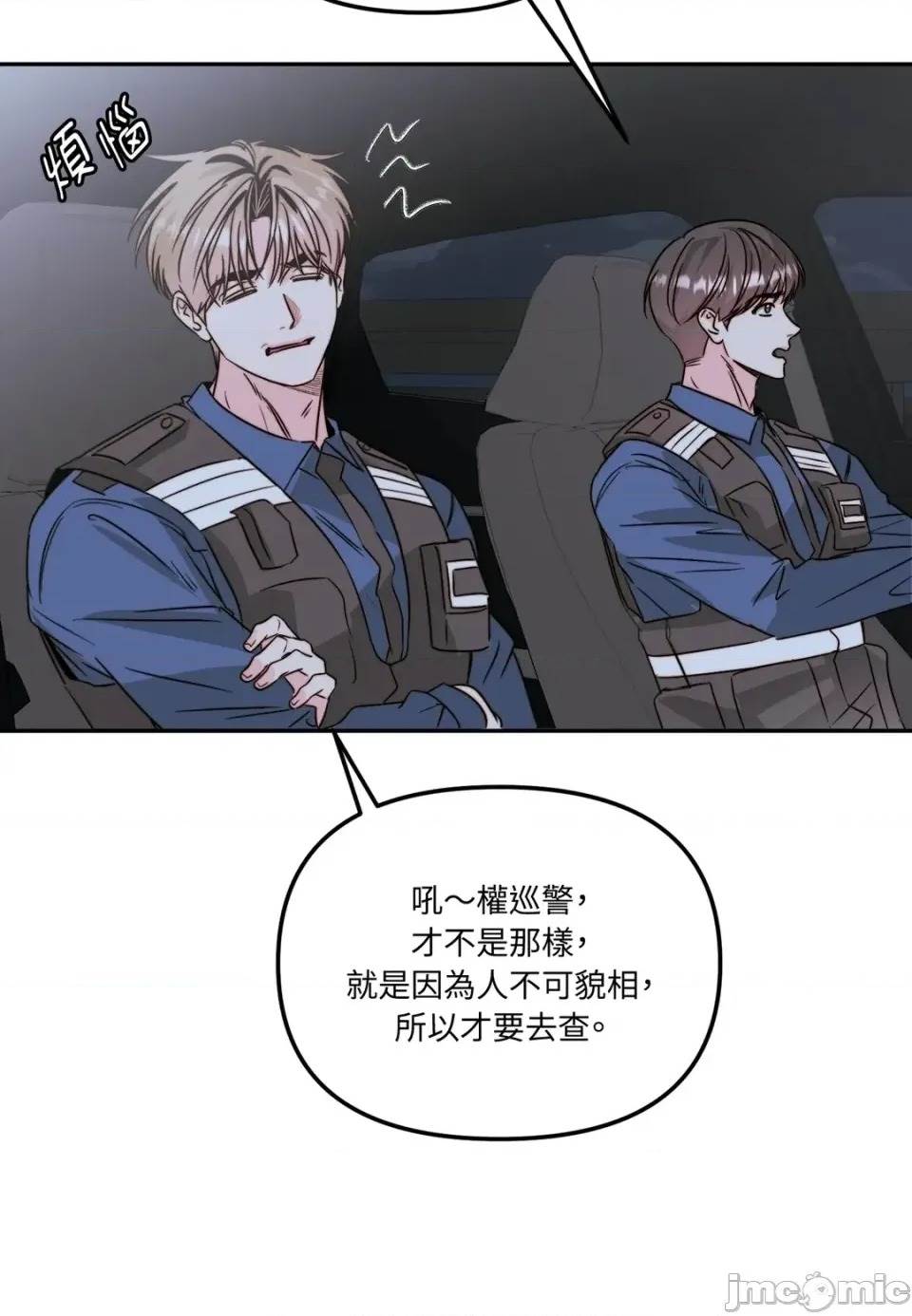 第 65 页