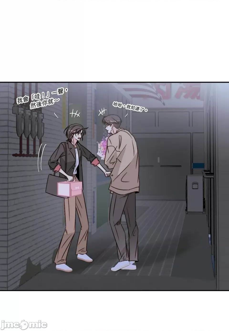 第 70 页