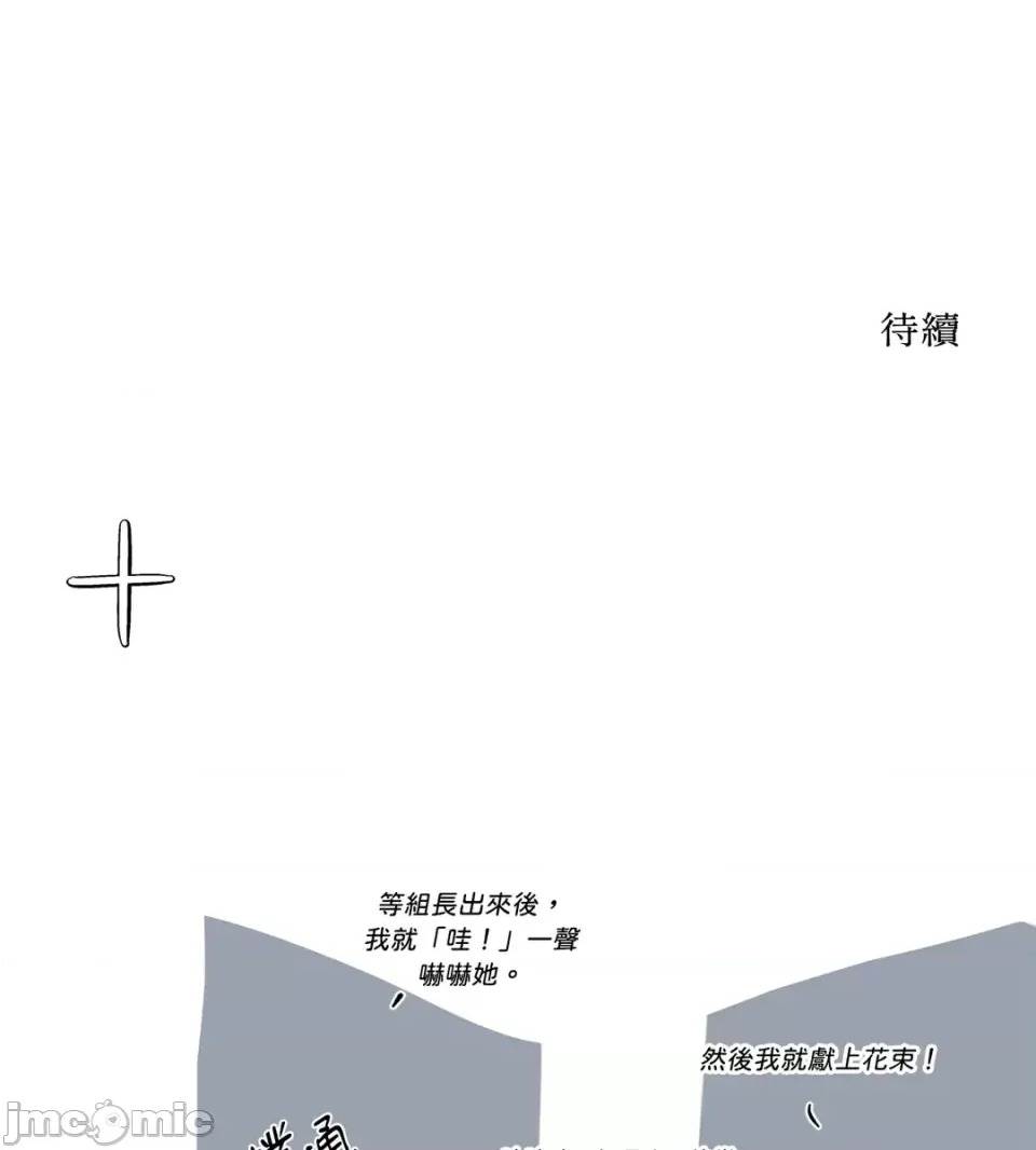 第 90 页