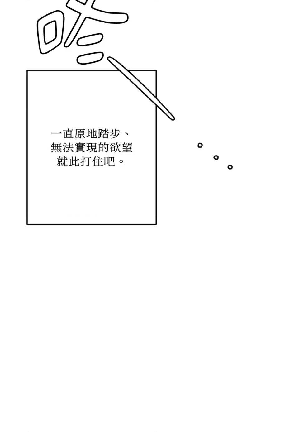 第 89 页
