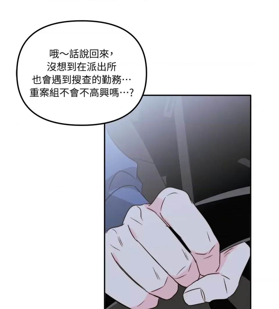 第 66 页
