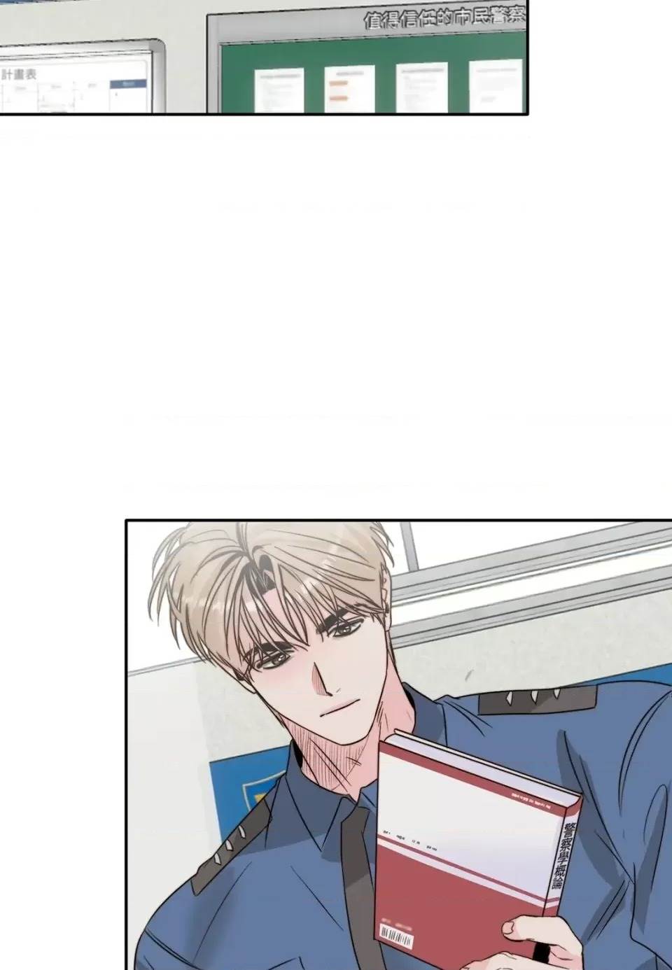 第 82 页