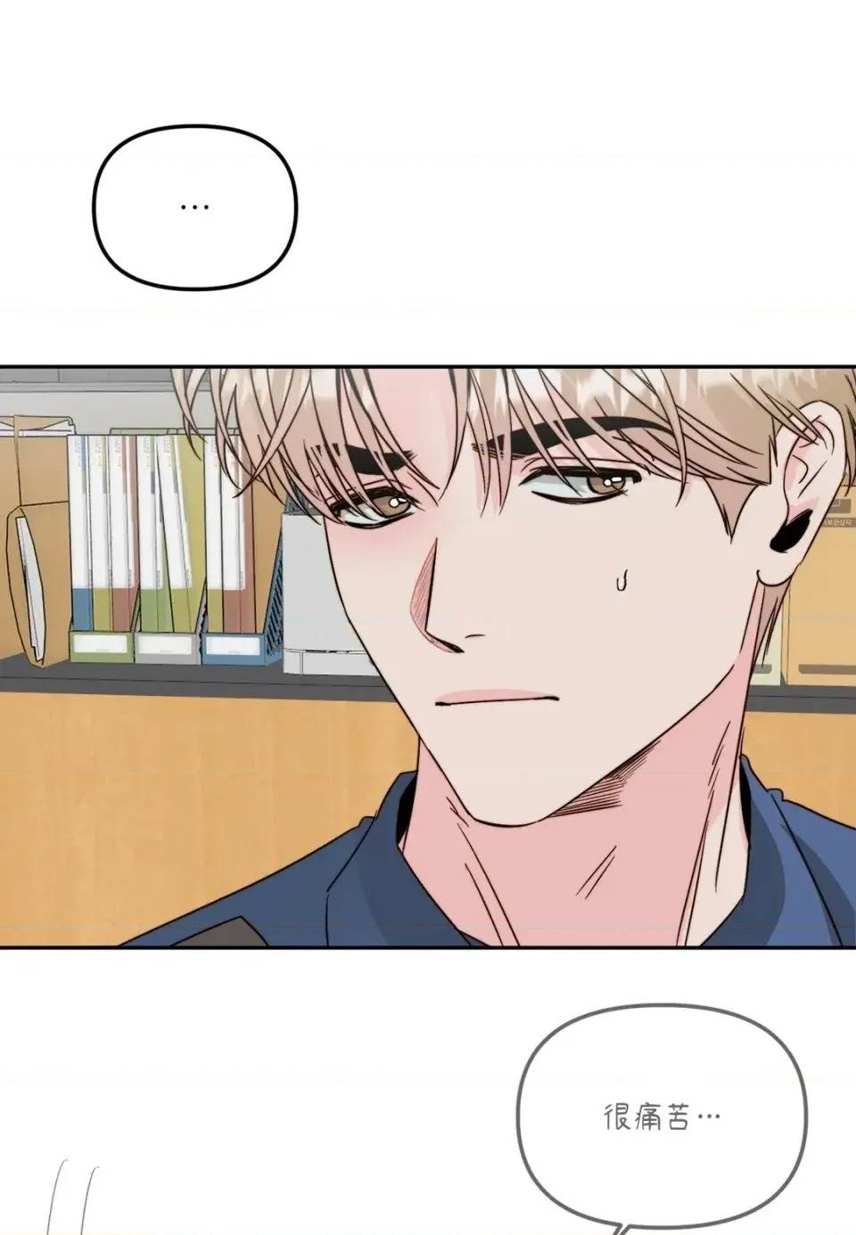 第 56 页