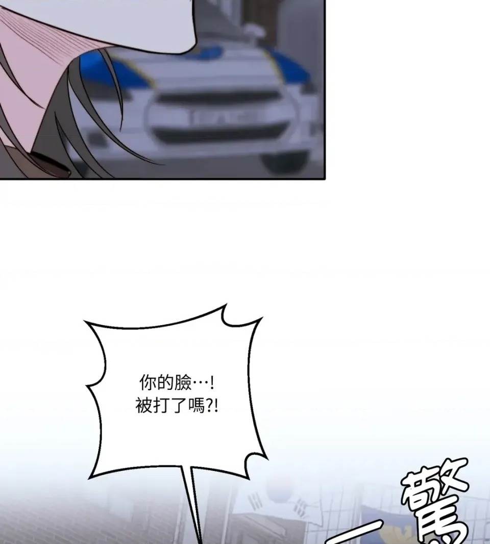 第 72 页