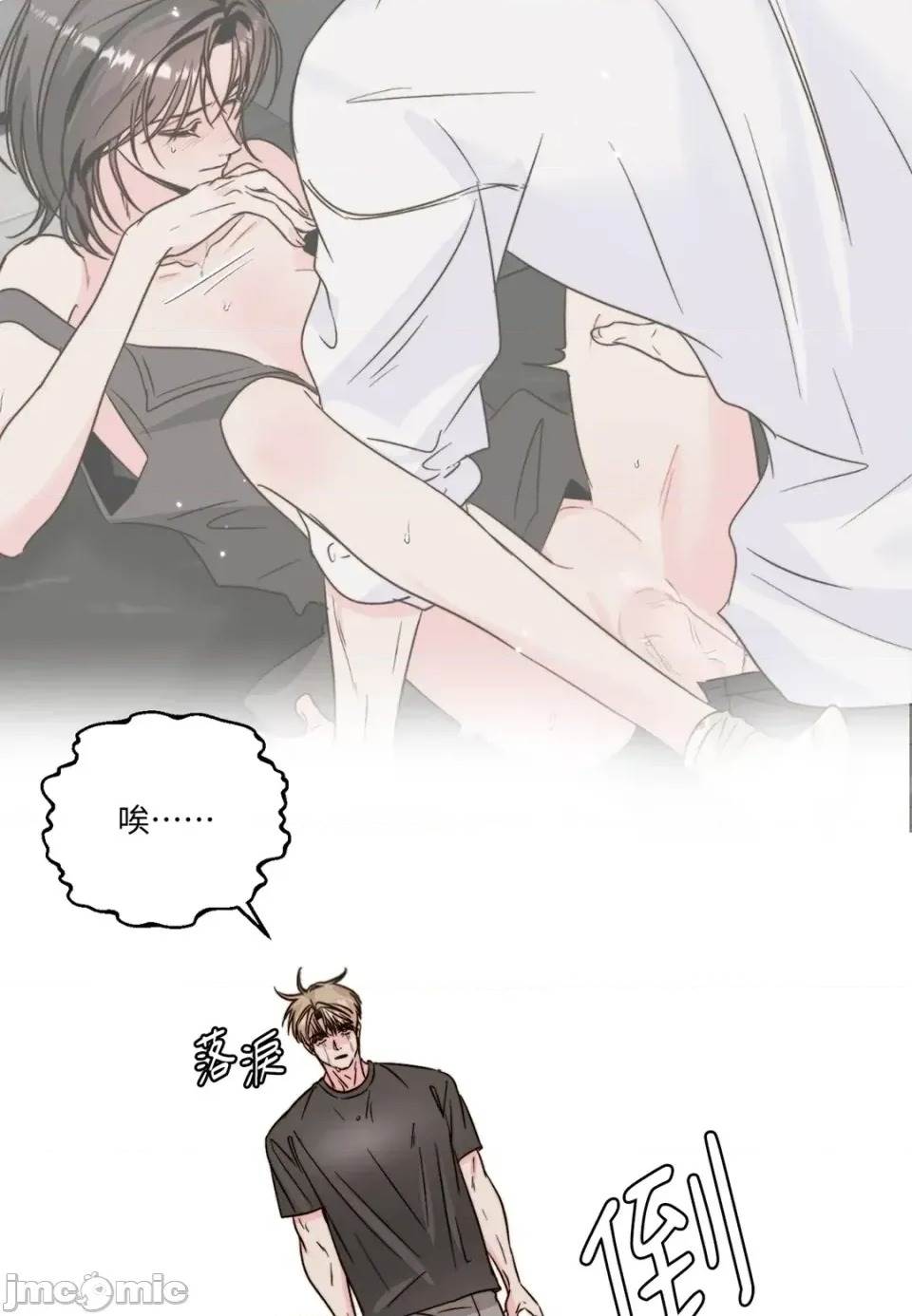 第 35 页