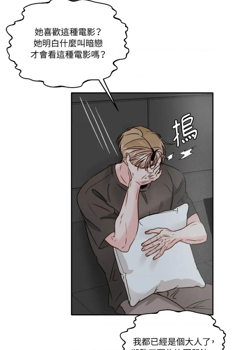 第 46 页