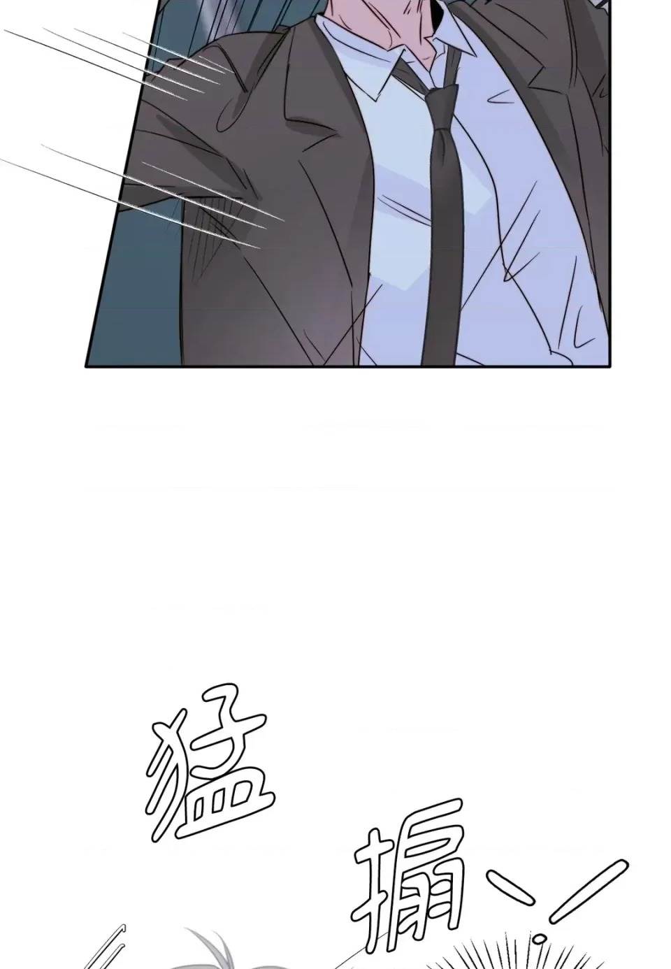 第 59 页