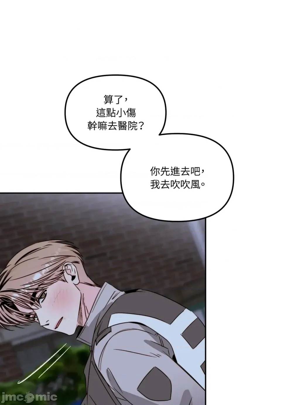 第 65 页
