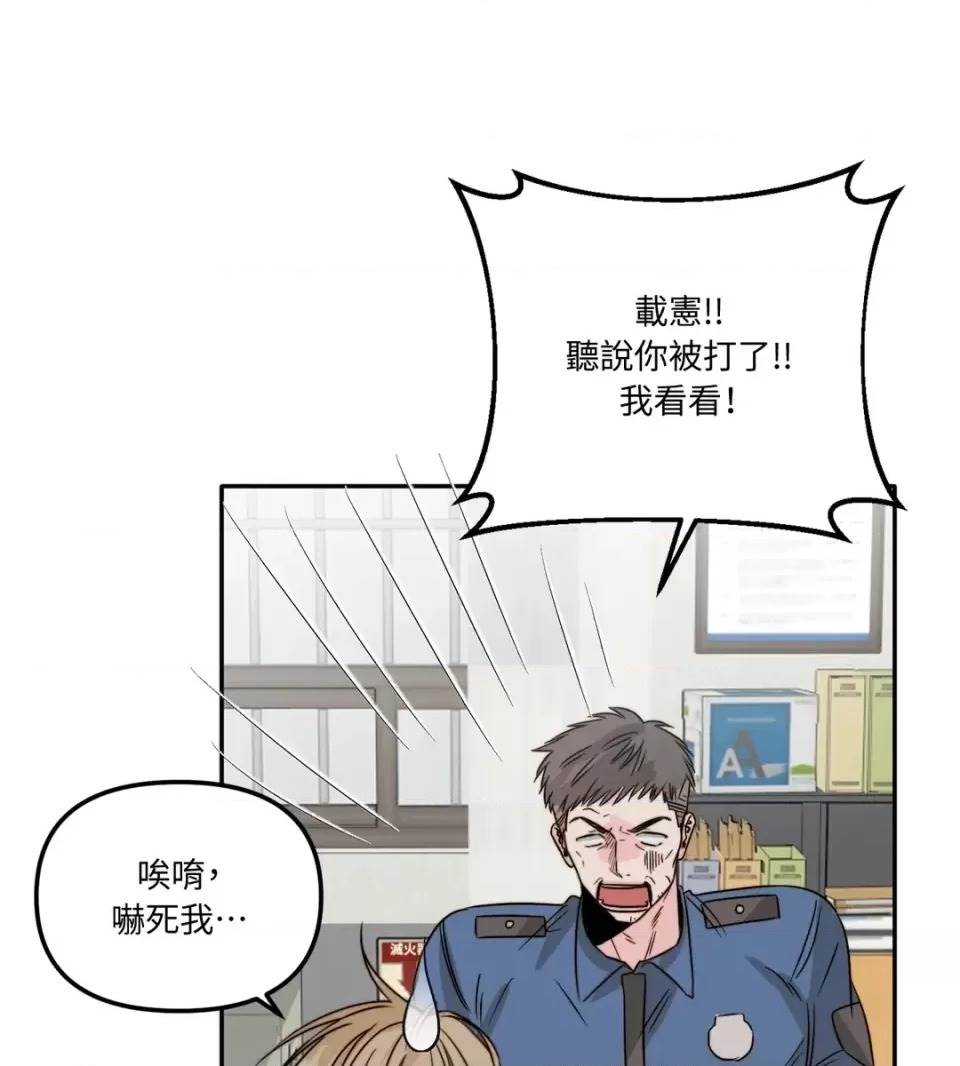 第 84 页