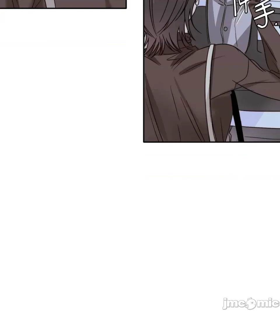 第 75 页