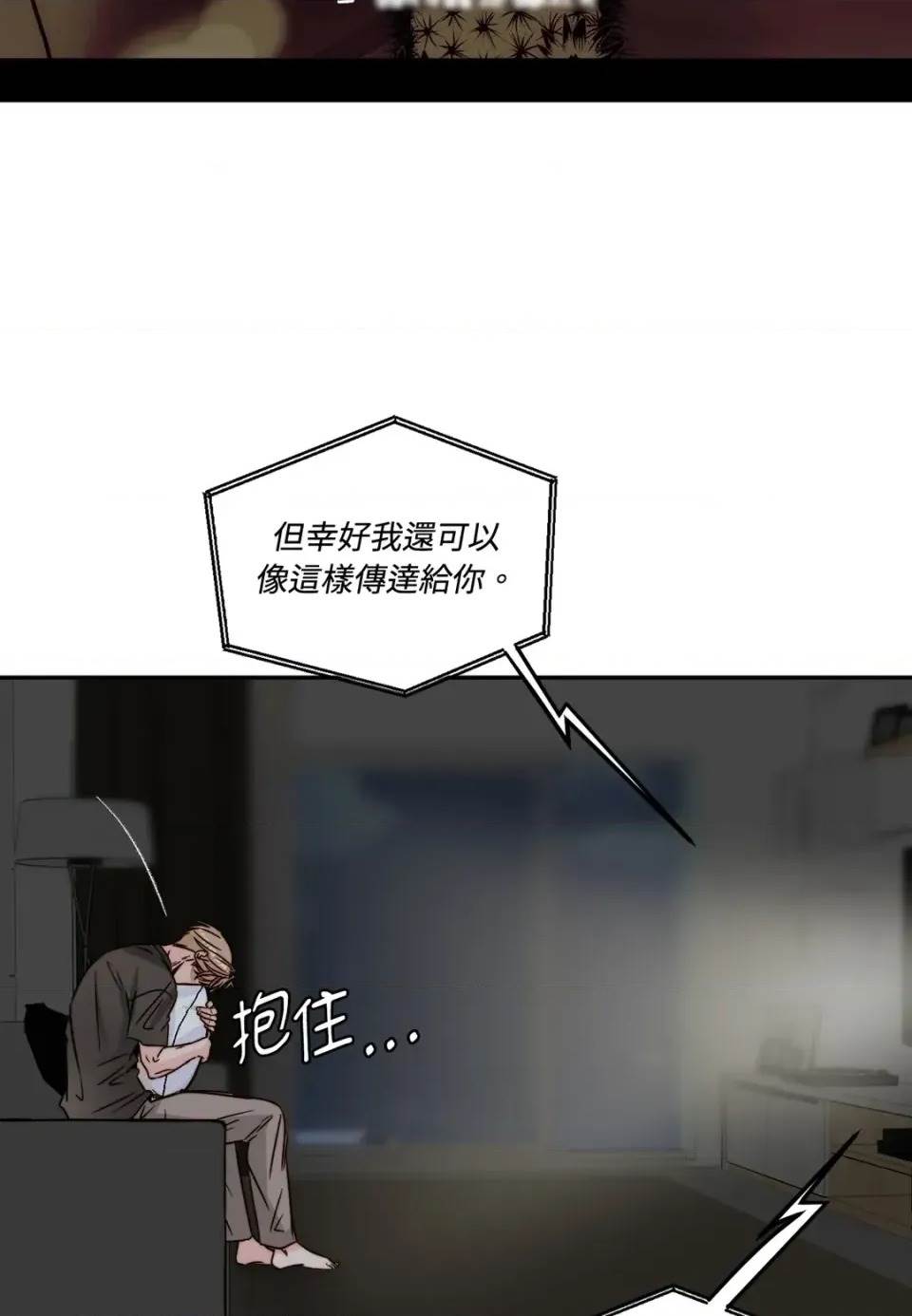 第 53 页