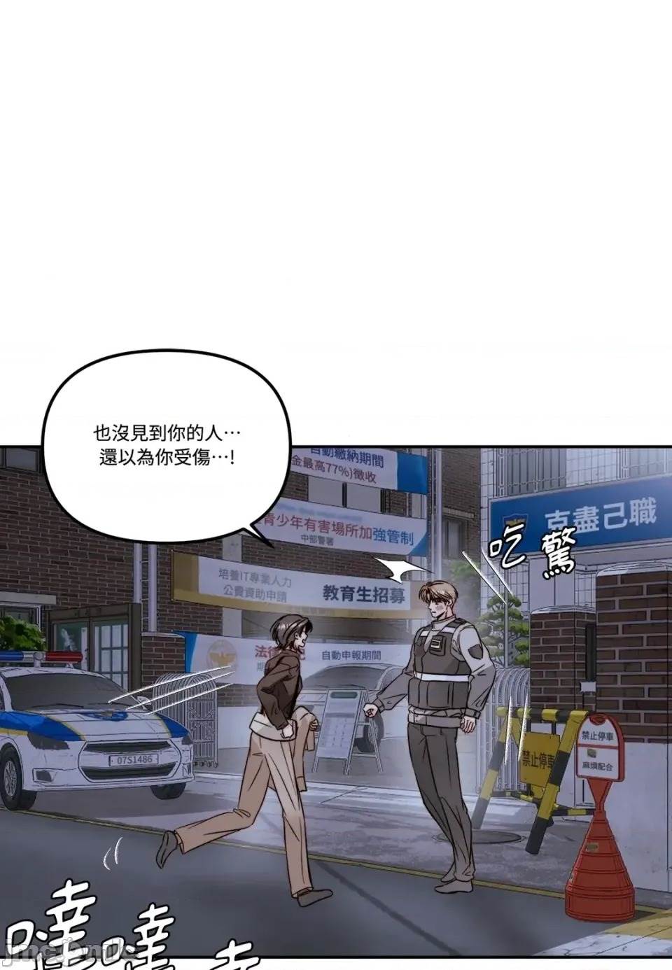 第 70 页
