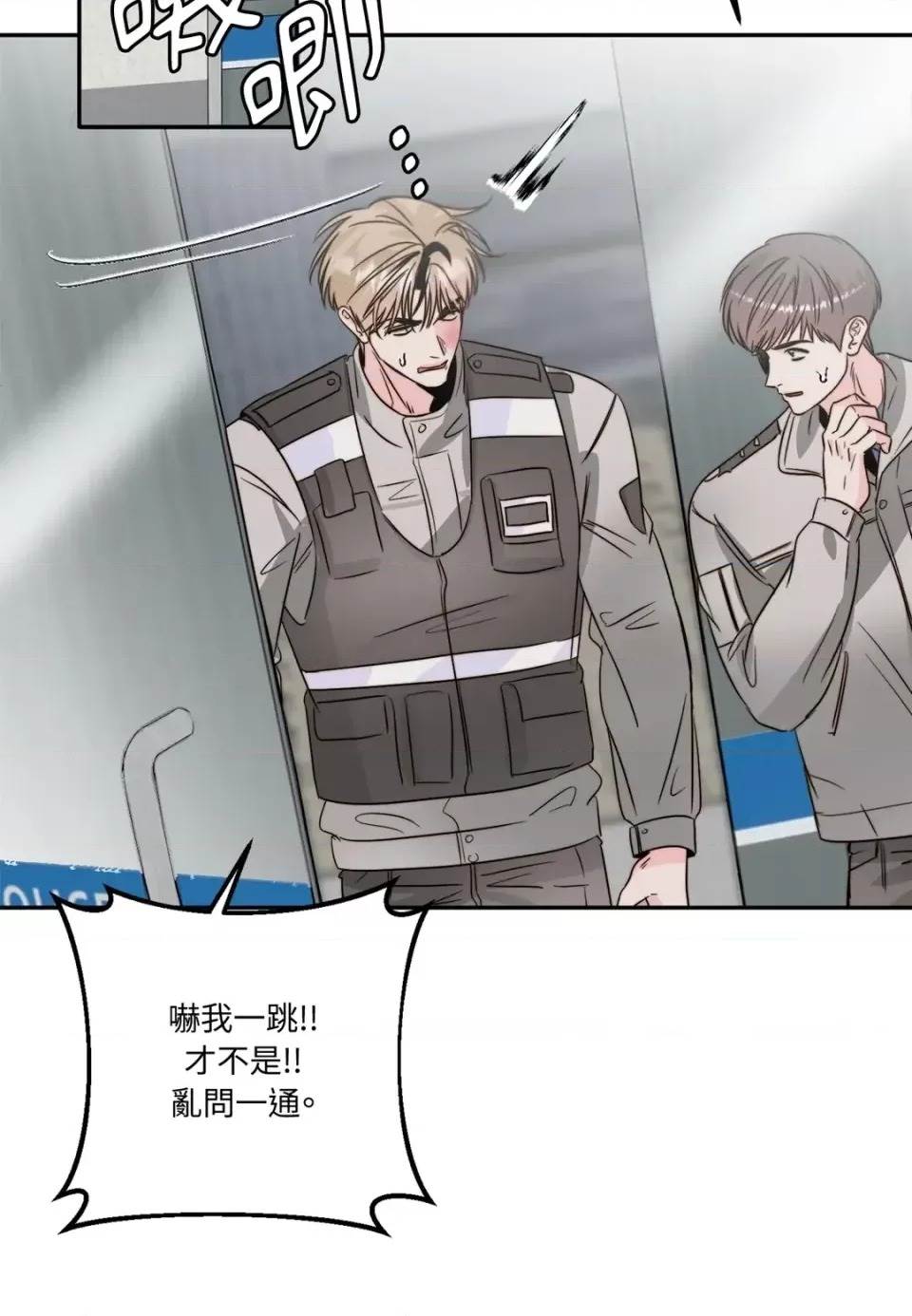 第 83 页