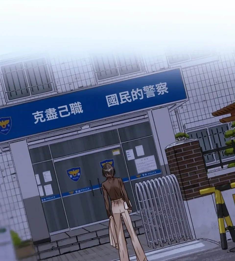 第 81 页