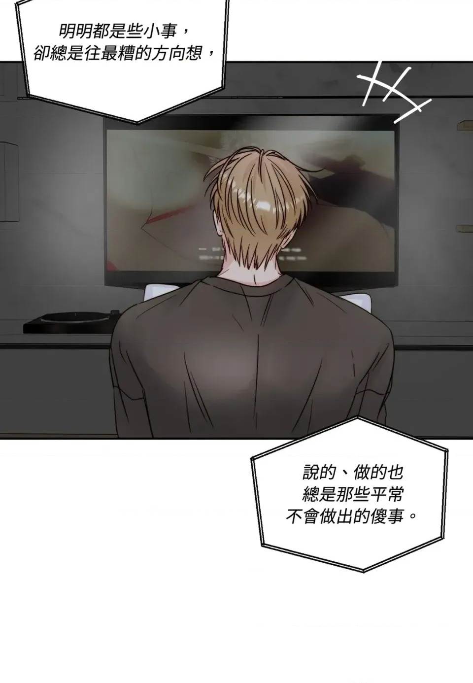 第 44 页