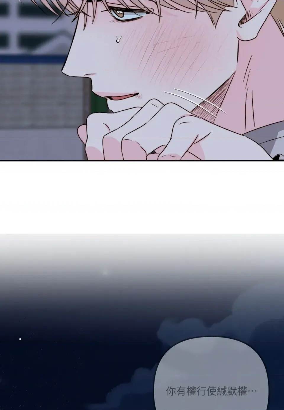 第 62 页