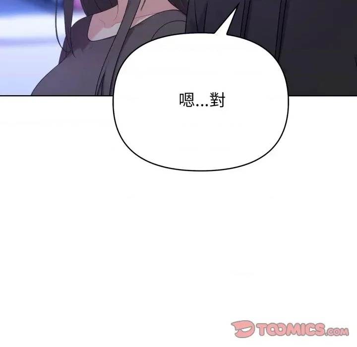 第 109 页