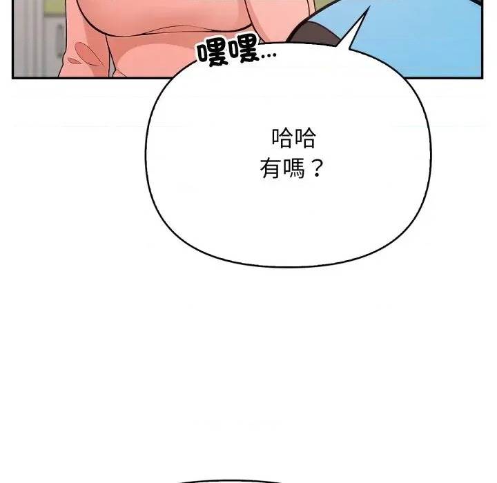 第 144 页