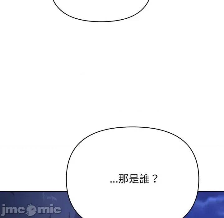 第 118 页