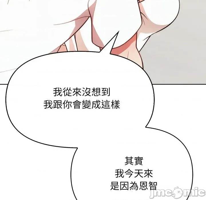 第 138 页