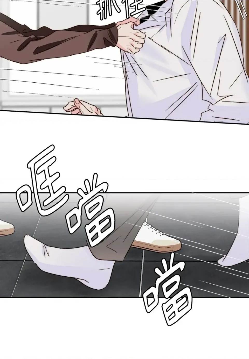 第 37 页