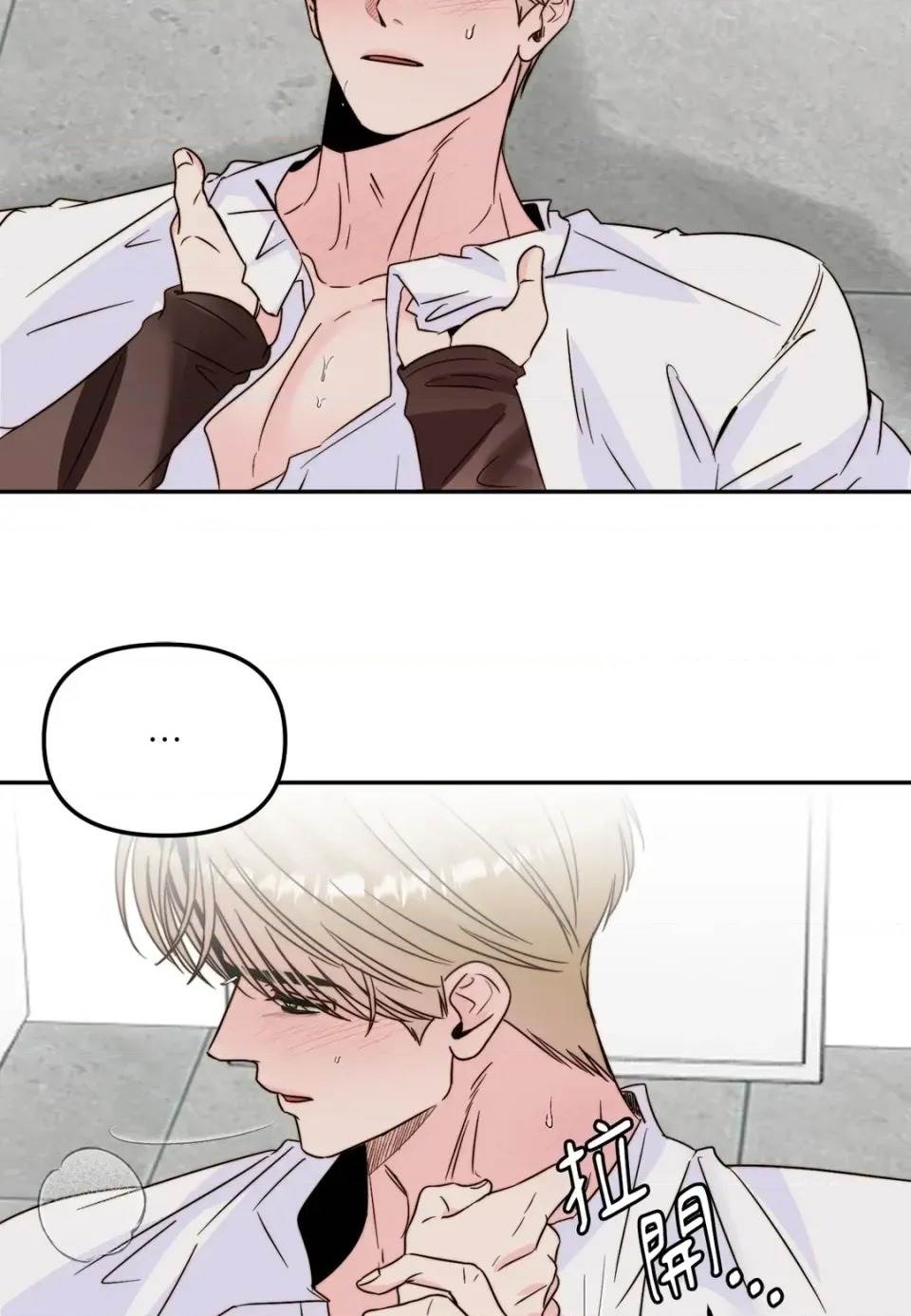 第 46 页