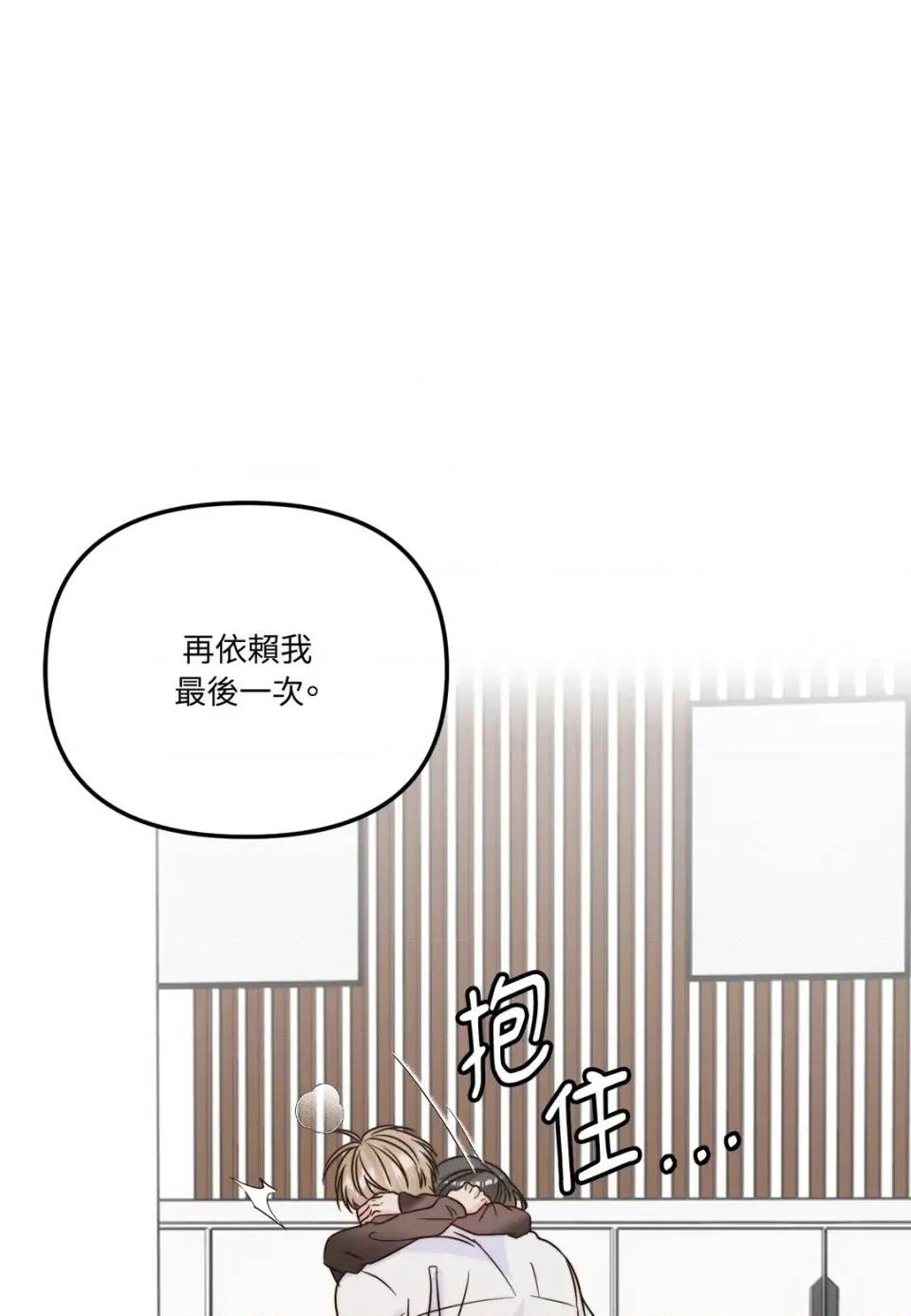 第 79 页
