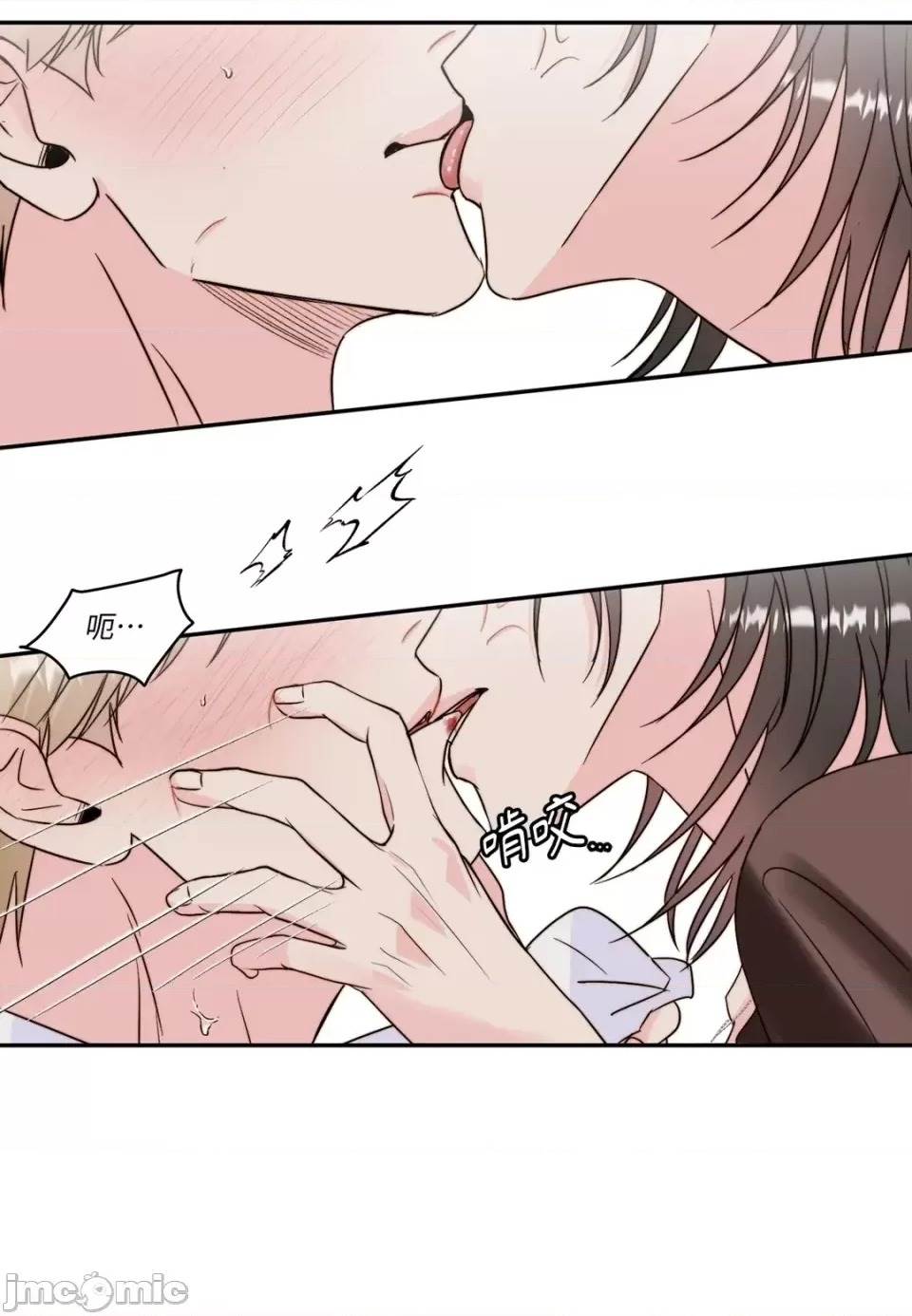 第 55 页