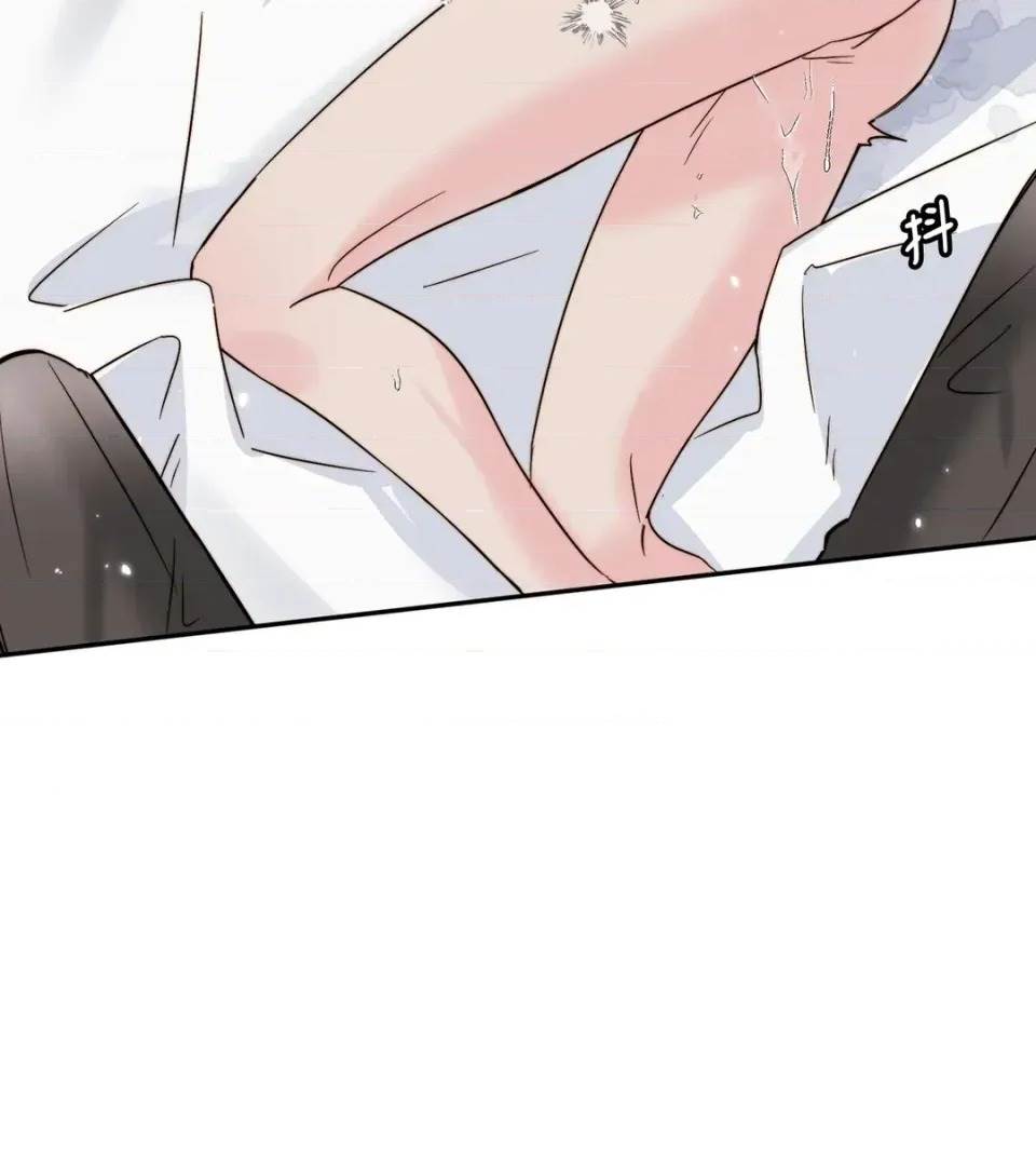 第 69 页