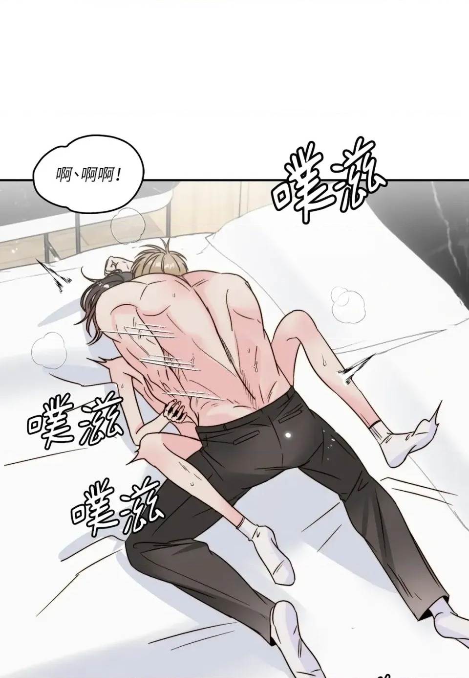 第 59 页