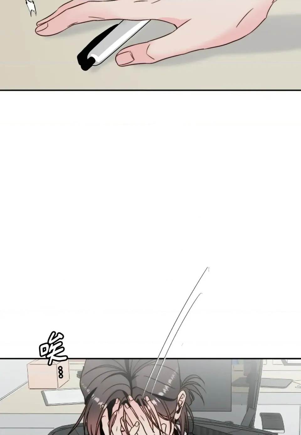 第 79 页