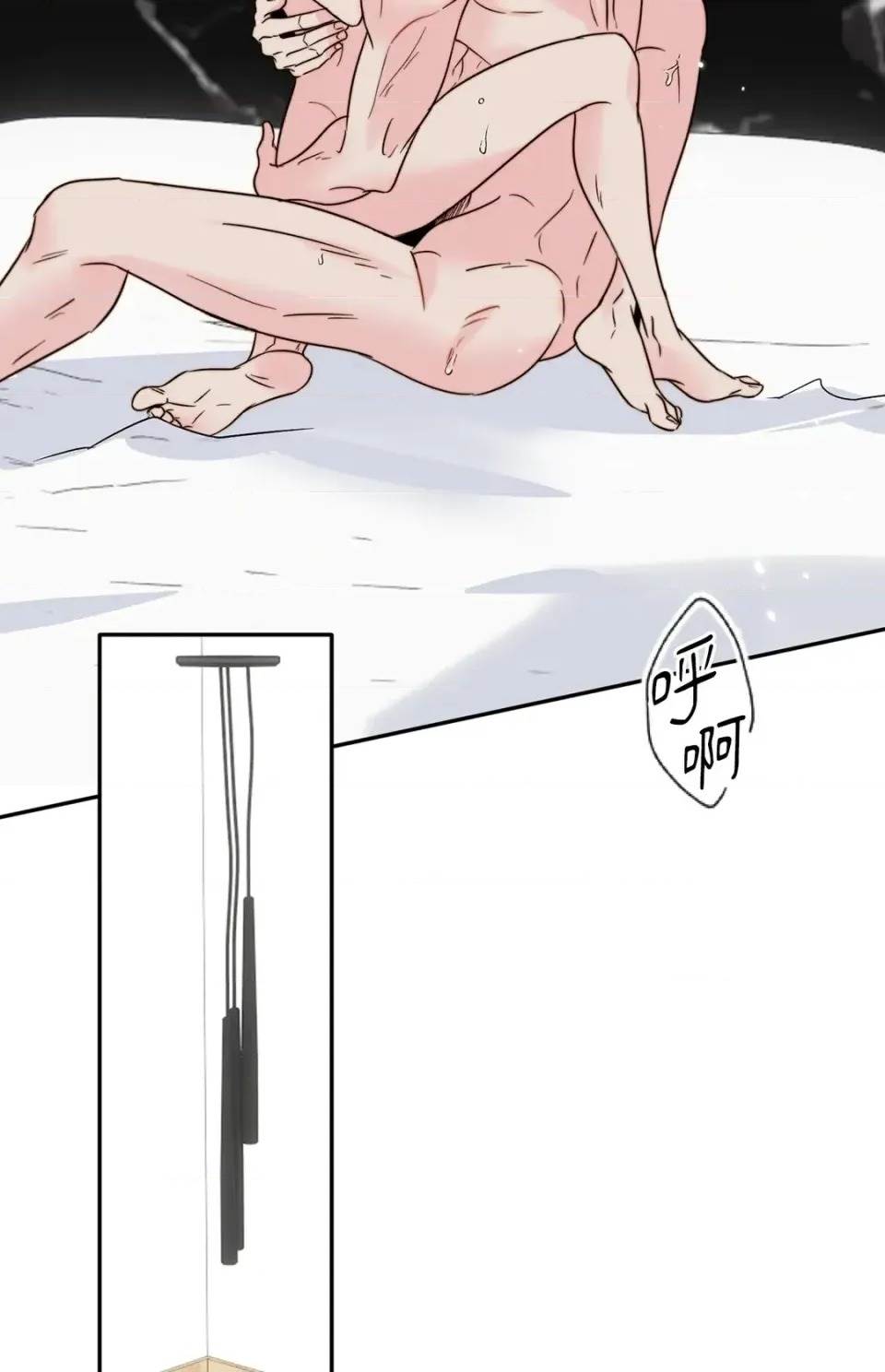 第 76 页