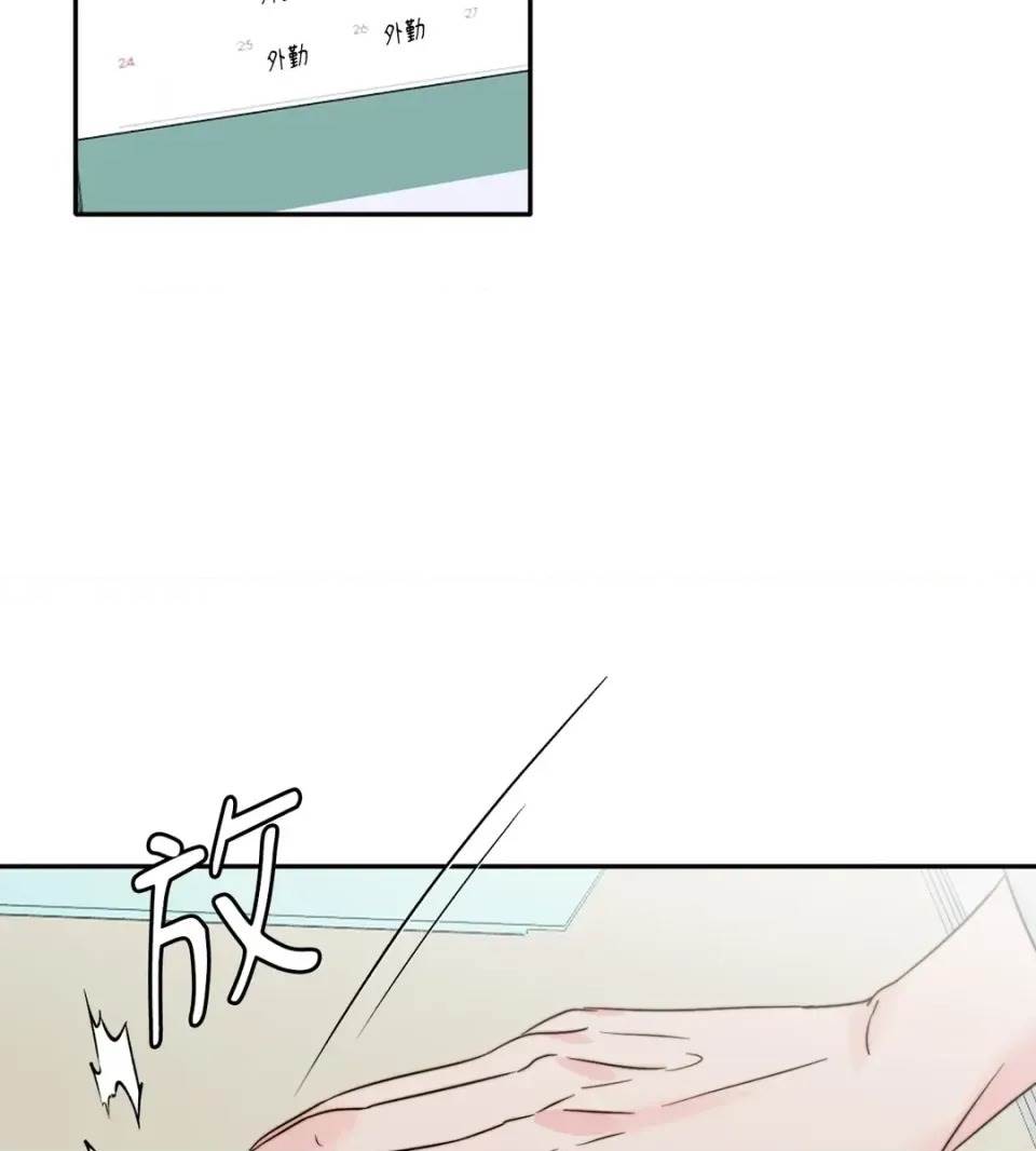 第 78 页