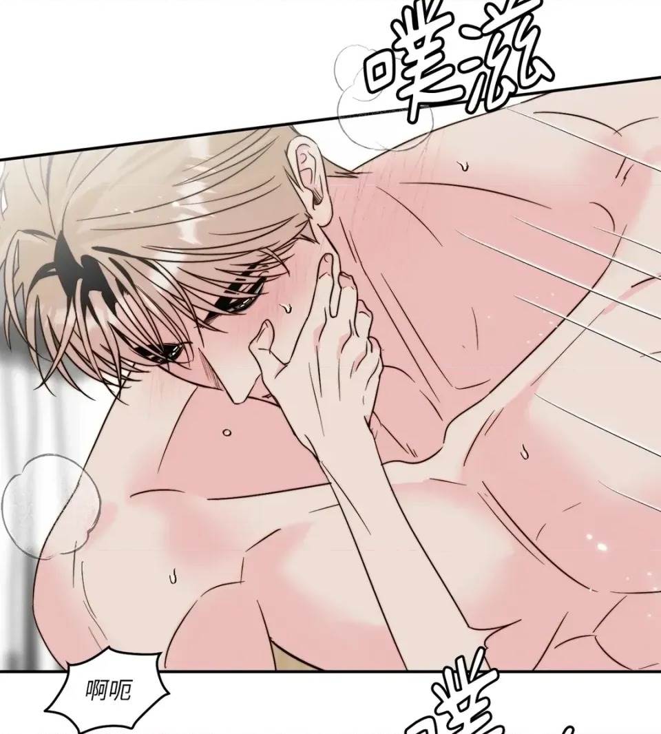 第 63 页