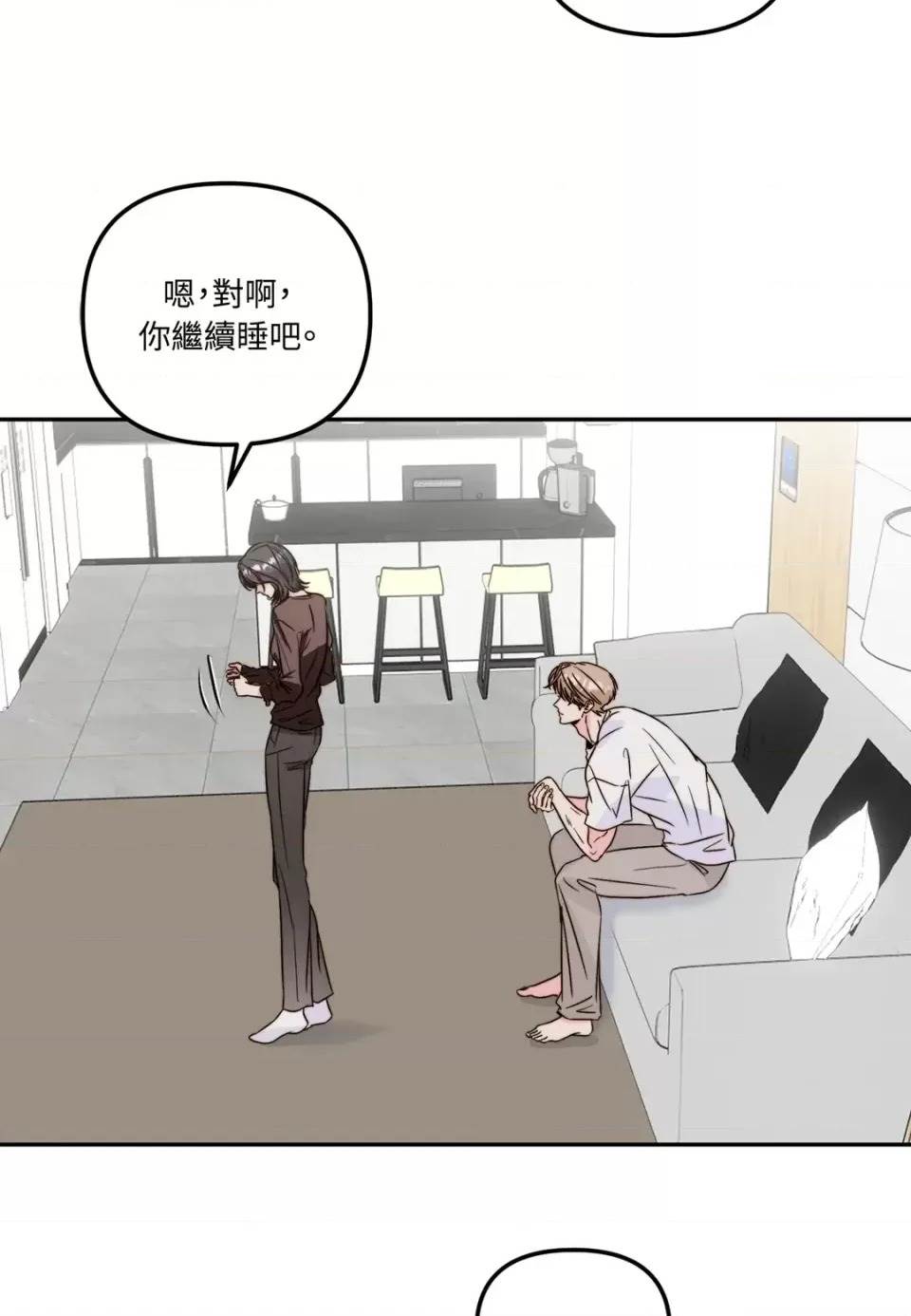 第 44 页
