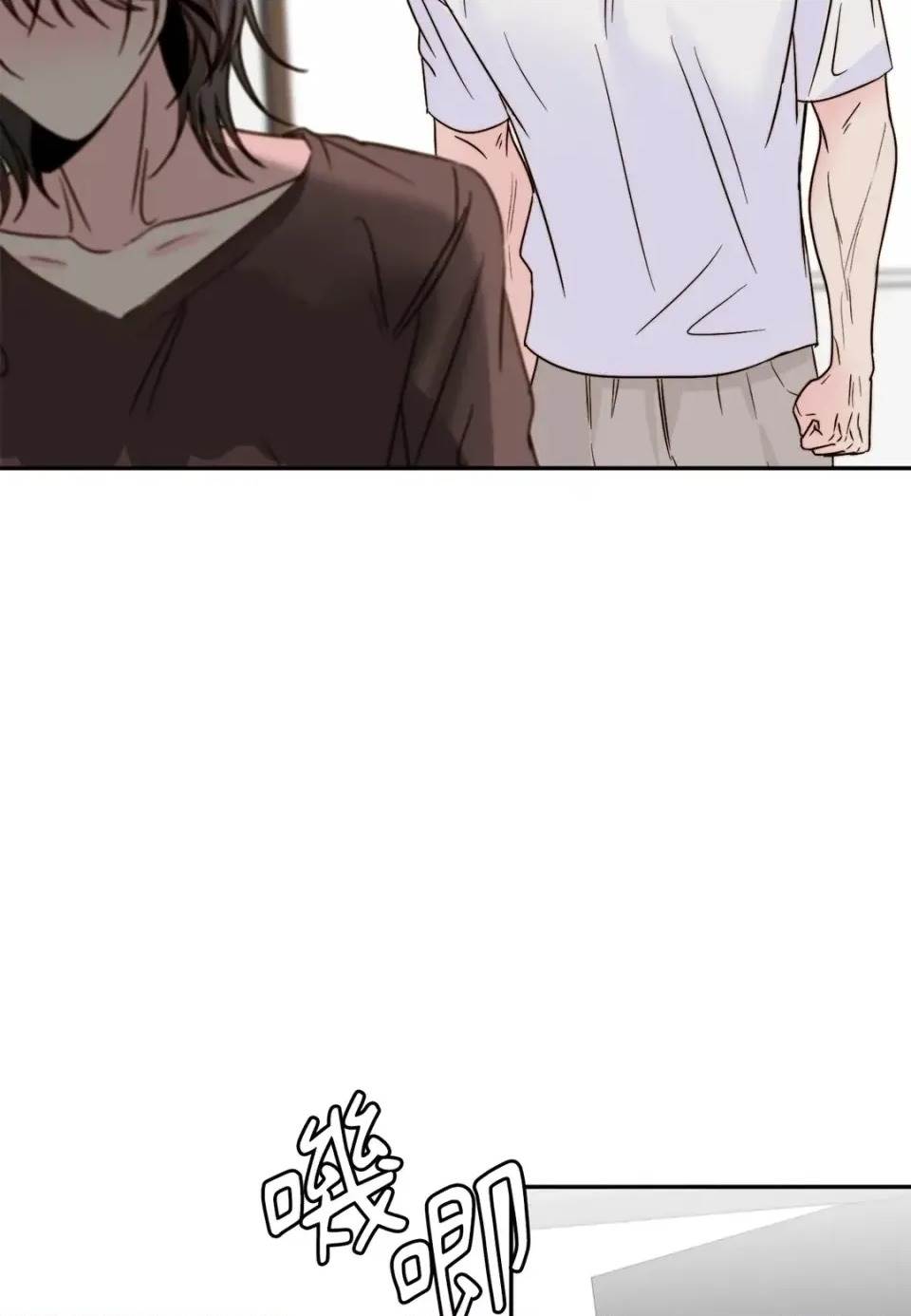 第 64 页