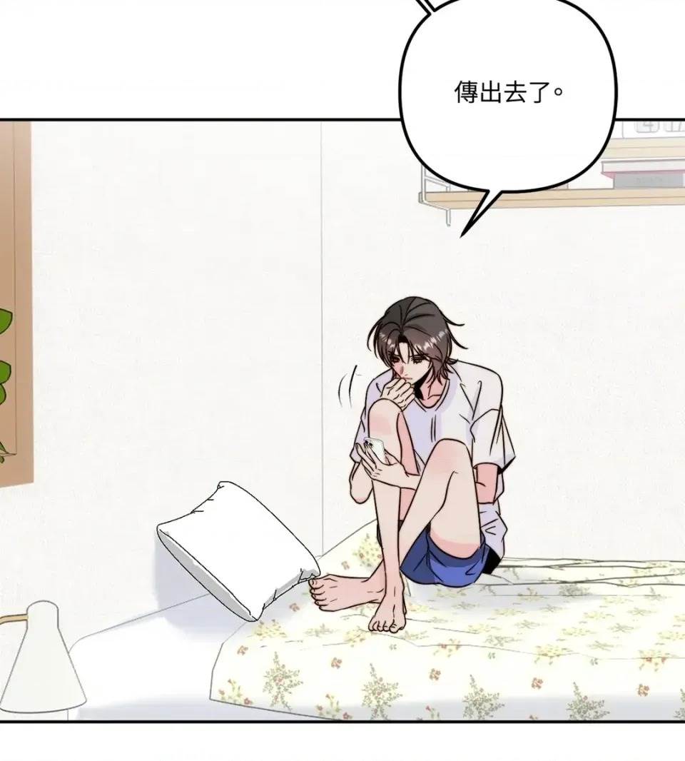 第 96 页