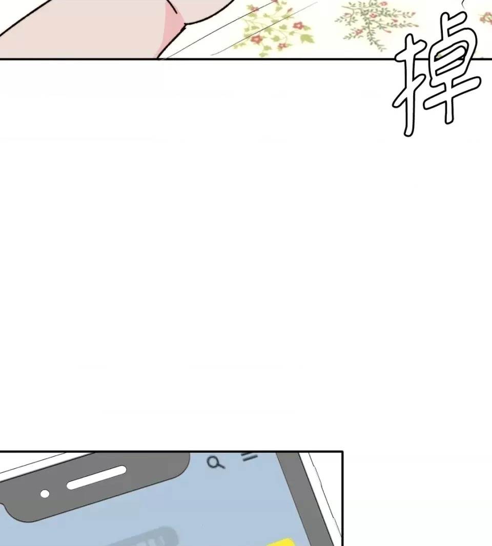 第 99 页