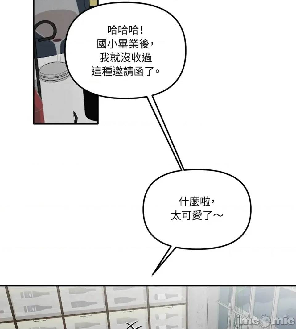 第 45 页