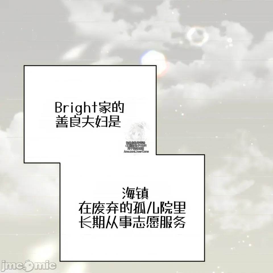 第 112 页