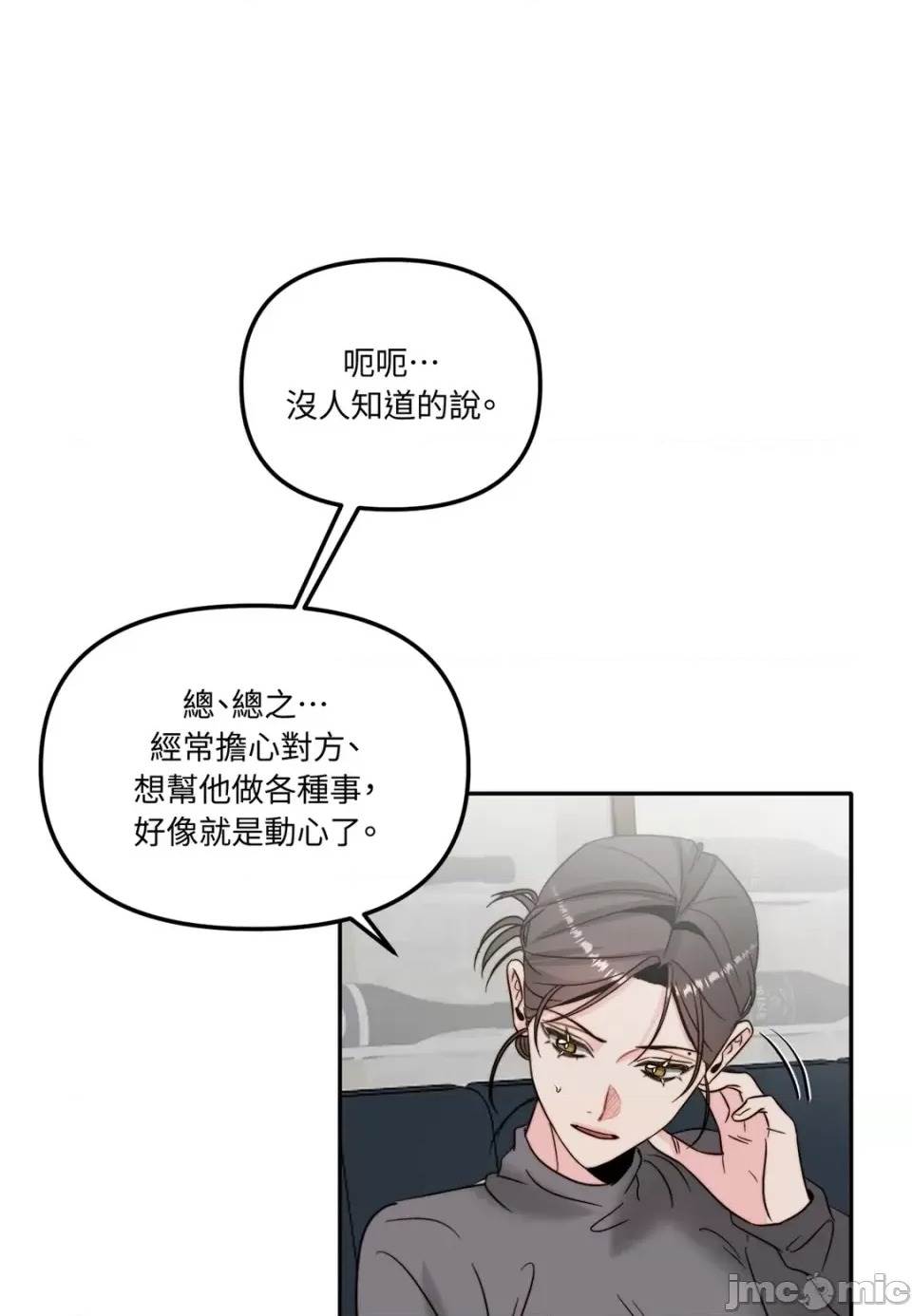 第 65 页