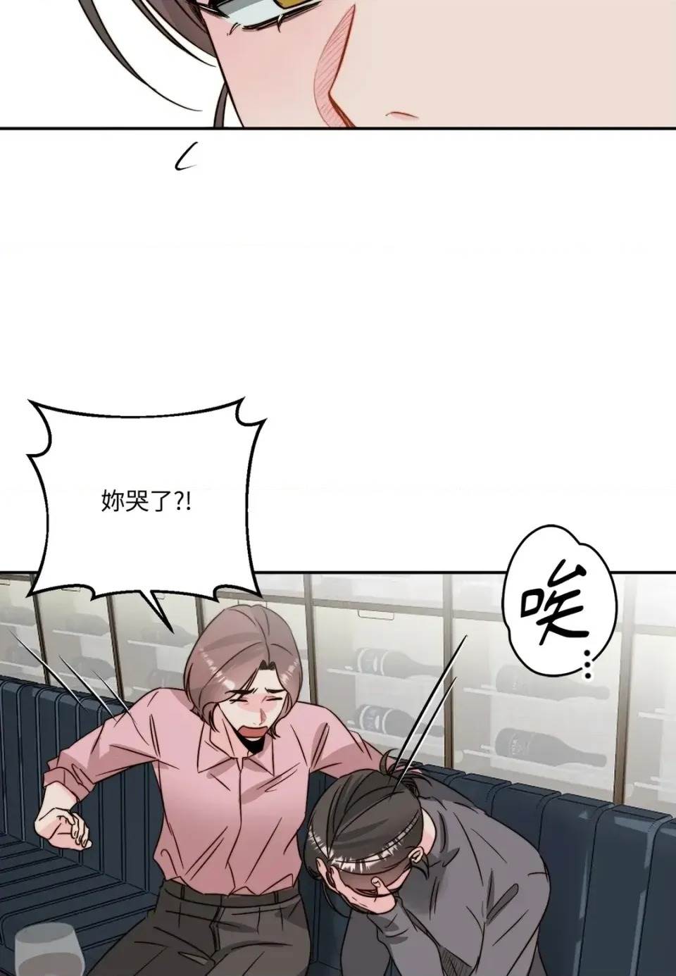 第 89 页
