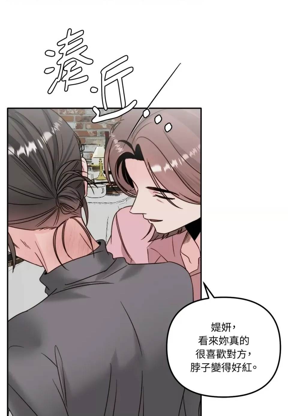 第 62 页