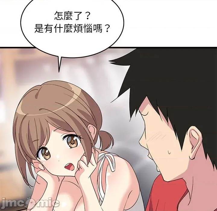 第 134 页