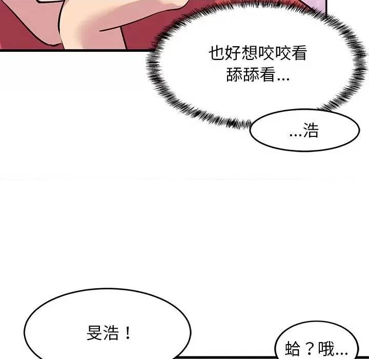 第 121 页