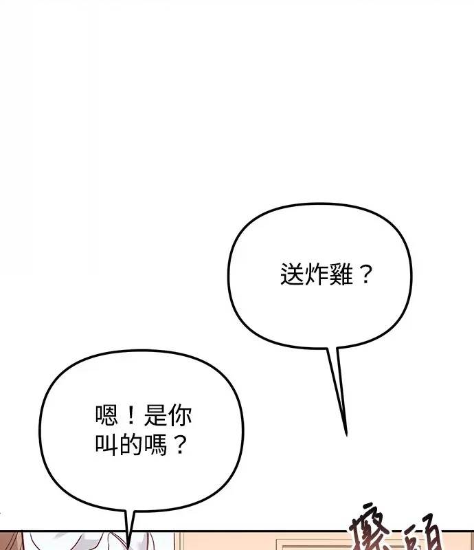 第 107 页